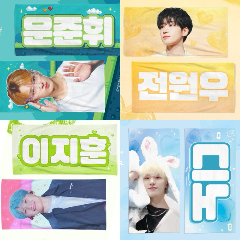 [READY CLEARANCE 🇰🇷] SEVENTEEN Concert Cheering Kit 30cm Slogan - Seventeen Fansite Konser Slogan (S
