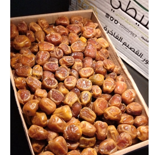

Ready Stok Sukari 3kgKurma Sukari 3kgSukari Al QaseemSukkari Al Qassim 3kg