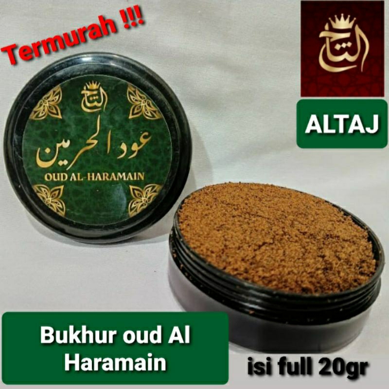 Dupa Alharamain bukhur arab dupa arab Bukhur ALTAJ bukhur alharamain