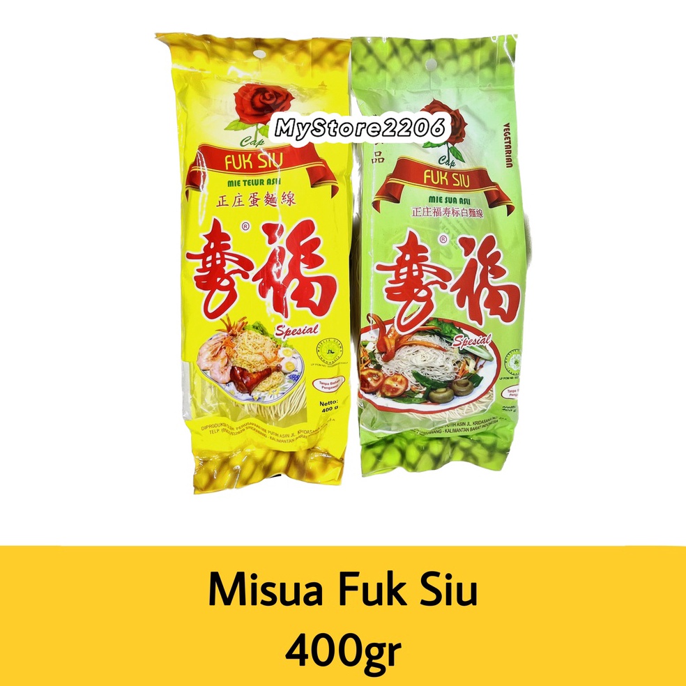 

COD TERMURAH Mie Sua cap Fuk Siu Fuksiu 4gr Mie Soa Misua Singkawang Misoa Mi Sua Meesua Mesua Fuksiu Fuk Siu Kalimantan