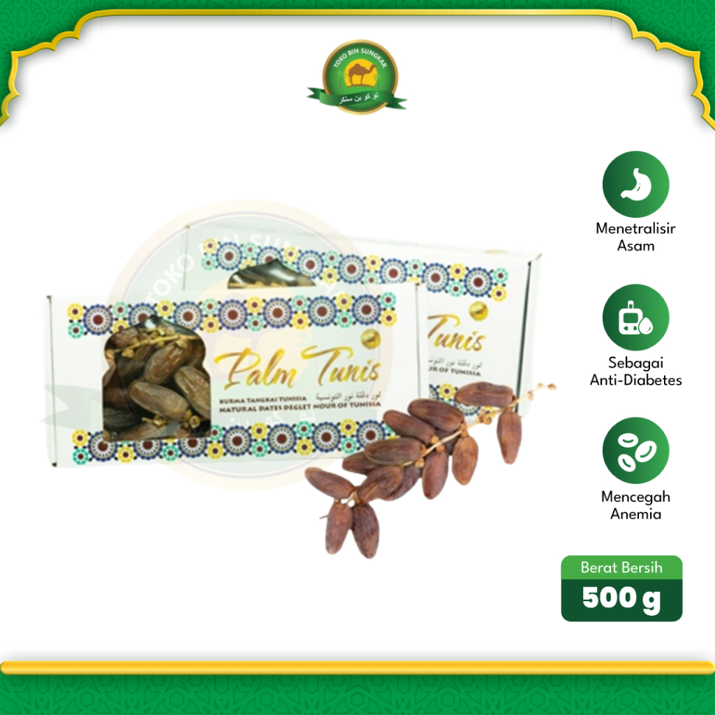 

Kurma Tangkai Palm Tunis 500 Gram Premium Kurma Tunisia Fresh Kurma Tunisia Tangkai