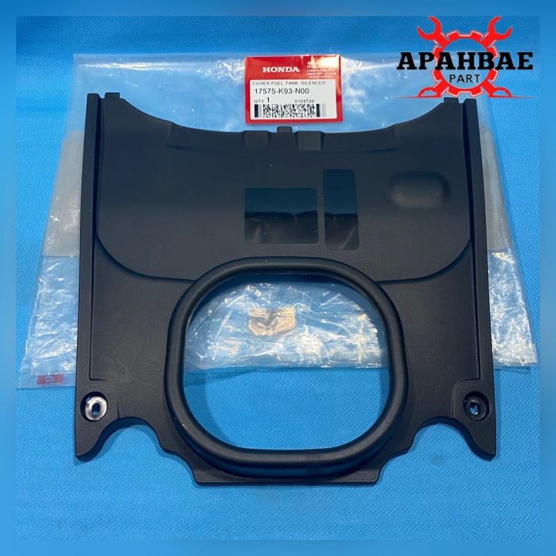Cover Tutup Tangki Bensin (Cover Fuel Tank) – Scoopy eSP K93 Original AHM