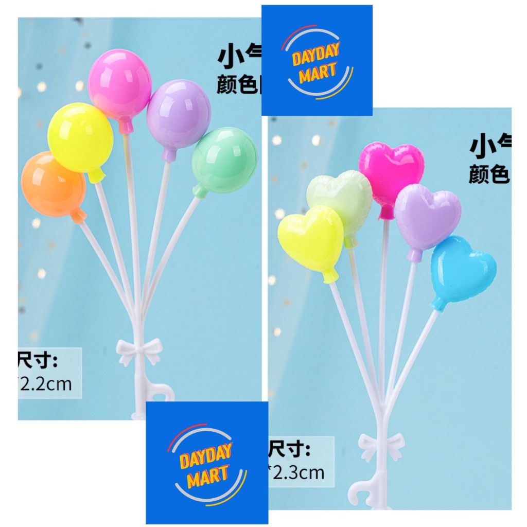 TOPPER CAKE BALON KECIL / TOPPER BALON KECIL / KOREAN CAKE TOPPER / BIRTHDAY CAKE TOPPER / TOPPER KU