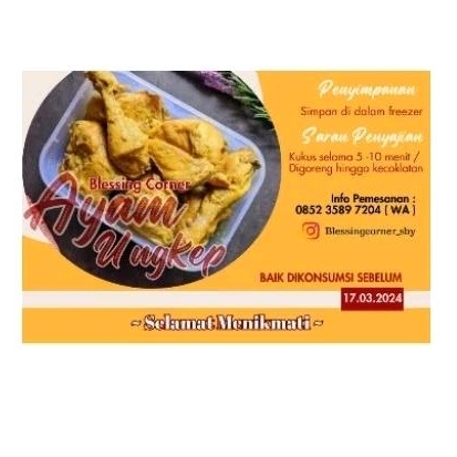 

AYAM UNGKEP BUMBU KUNING / FROZEN FOOD / SIAP SAJI