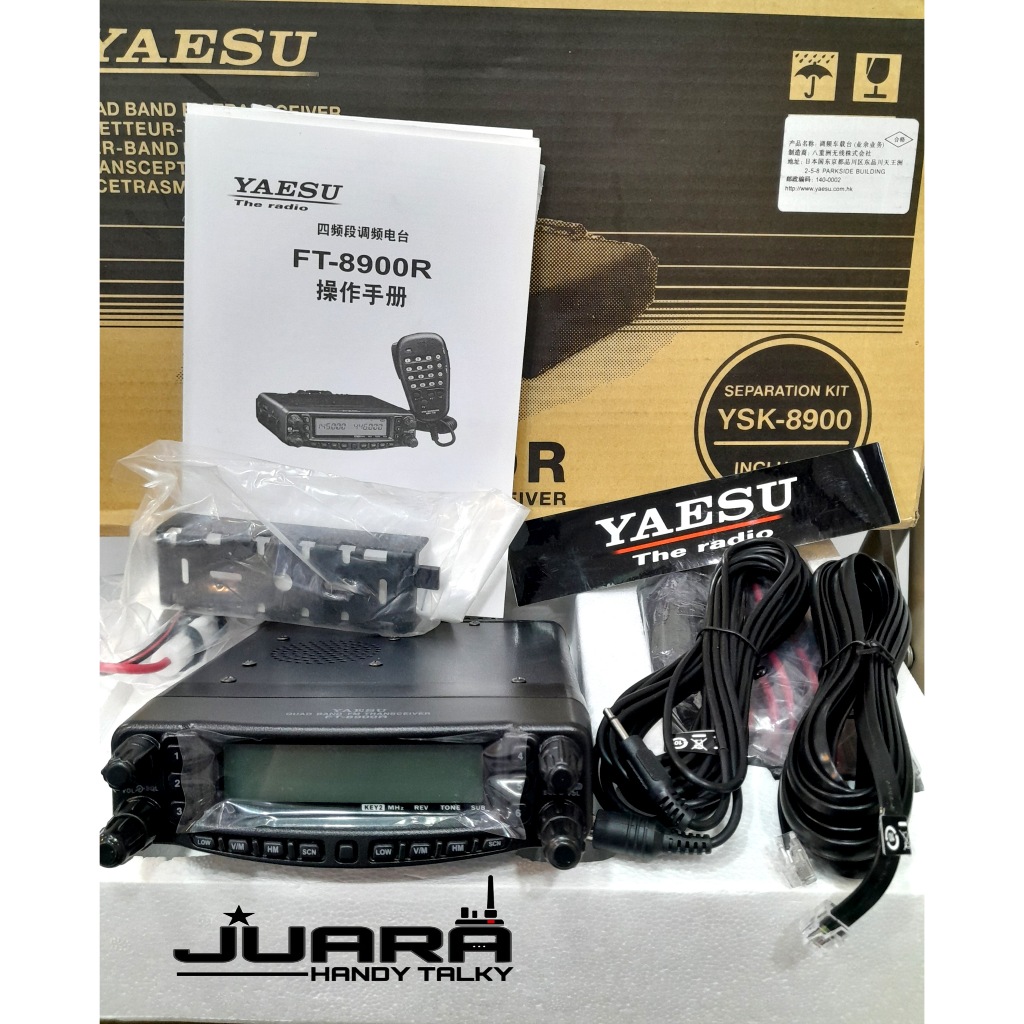 Radio Rig Yaesu FT-8900R Quadband