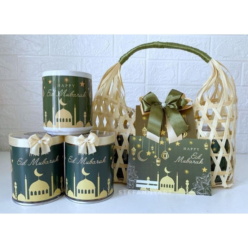 

hampers idulfitri