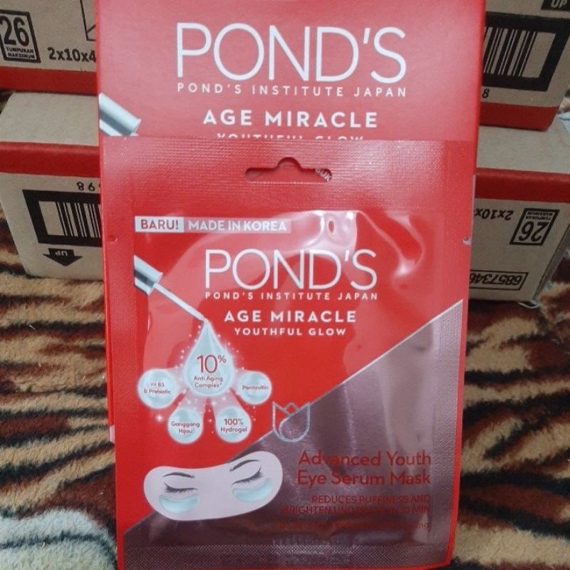 PONDS AGE MIRACLE SERUM 4GRM