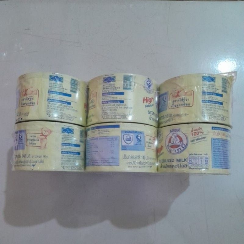 

SUSU BERUANG / BEAR BRAND 1LUSIN (12KALENG)