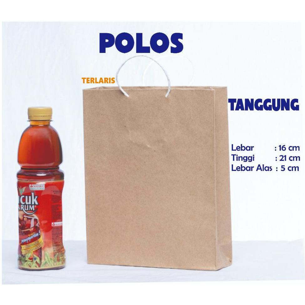 

PAPER BAG TANGGUNG POLOS- PAPERBAG POLOS 16 X 21 X 5 - TAS KERTAS PERNIKAHAN SOUVENIR - PAPER BAG GIFT - TAS KERTAS KADO