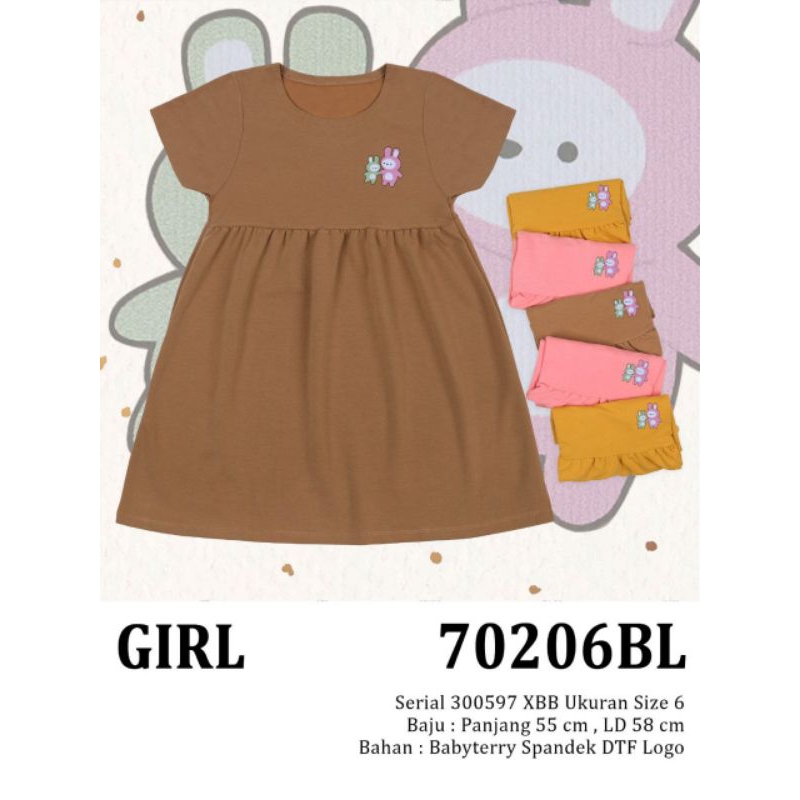 70206BL/BB Lemone daster anak babyterry dress polos kaos adem halus rempel