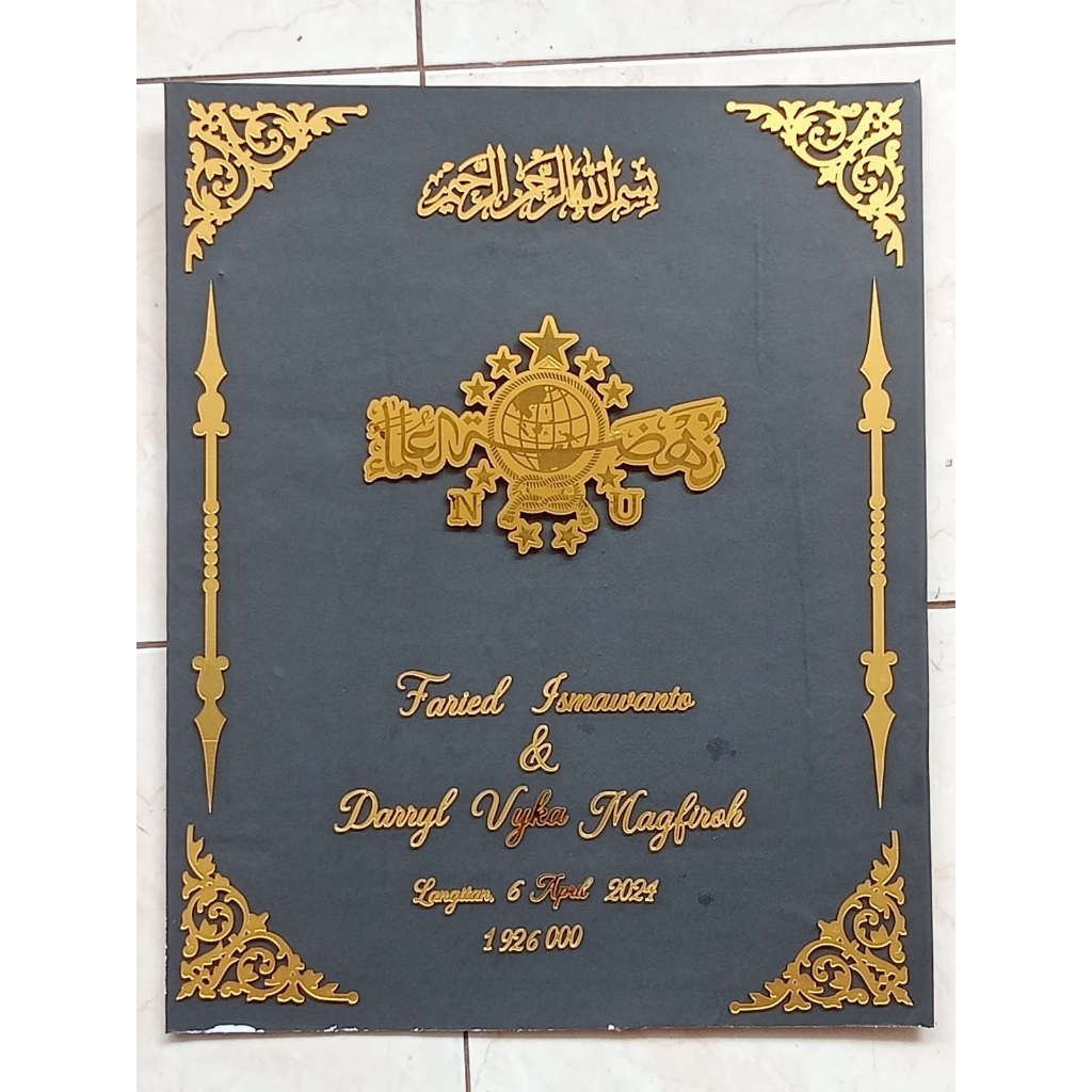 Paket DEKORASI mahar pernikahan akrilik mirror logo NU Nahdlatul Ulama