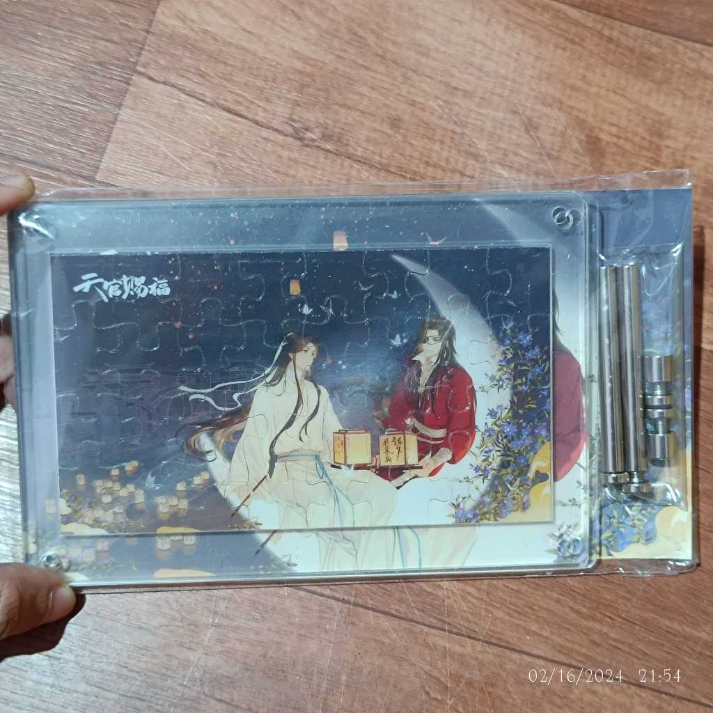 READY STOCK BL DANMEI TGCF Puzzle Acrylic Frame