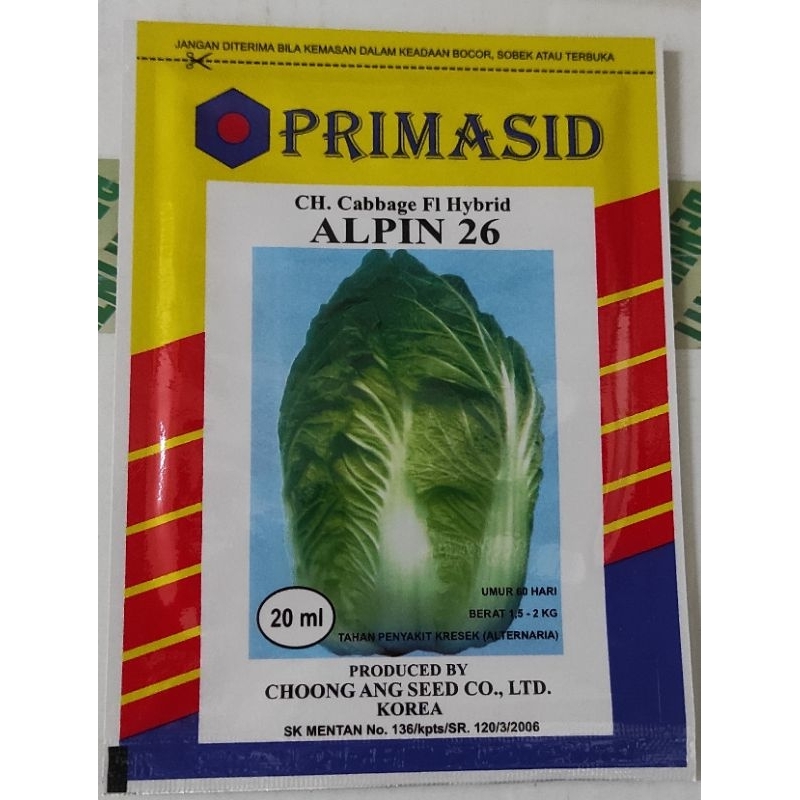 Benih Sawi Putih ALPIN 26 F1 20 ml
