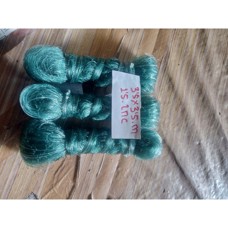 BRANJANG/ANCO PENANGKAP IKAN