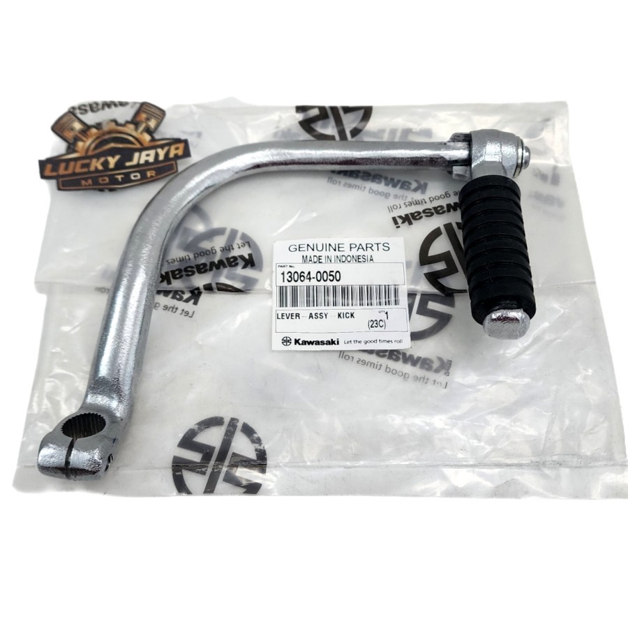 PEDAL ENGKOL SELAH SELAHAN KICK STATER STARTER ZX130 ZX 130 13064-0050