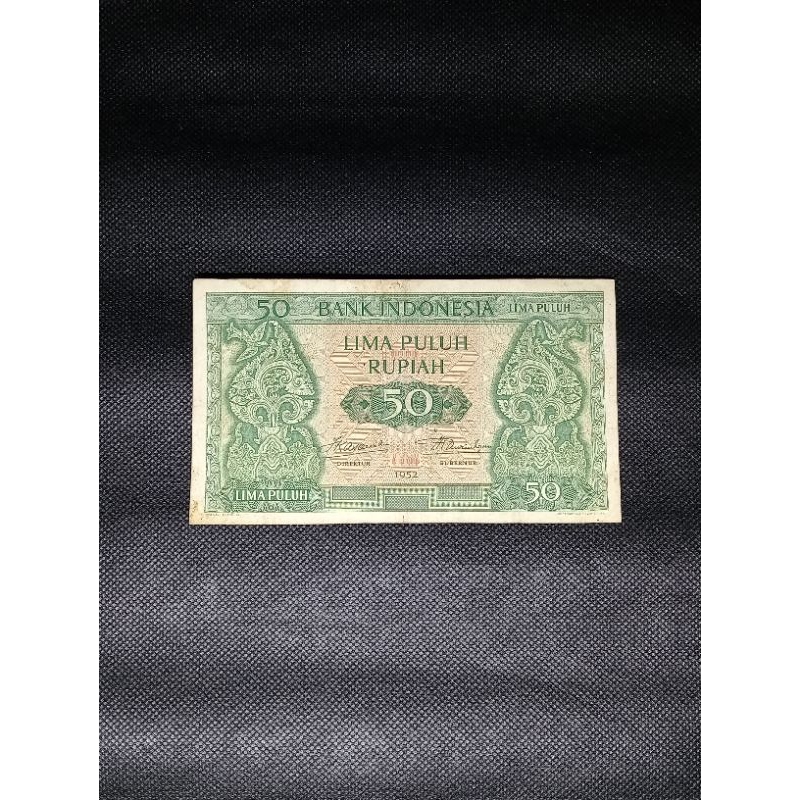 uangkuno 50 rupiah budaya 1952