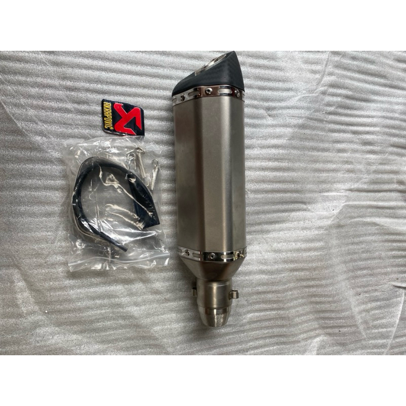 silincer knalpot akrapovic import titanium