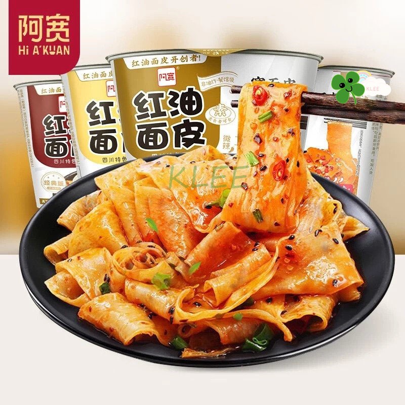 

[HALAL] Akuan Broad Noodle Cup Mie Lebar Akuan Mie Import 100-115g 阿宽 红油面皮 桶装