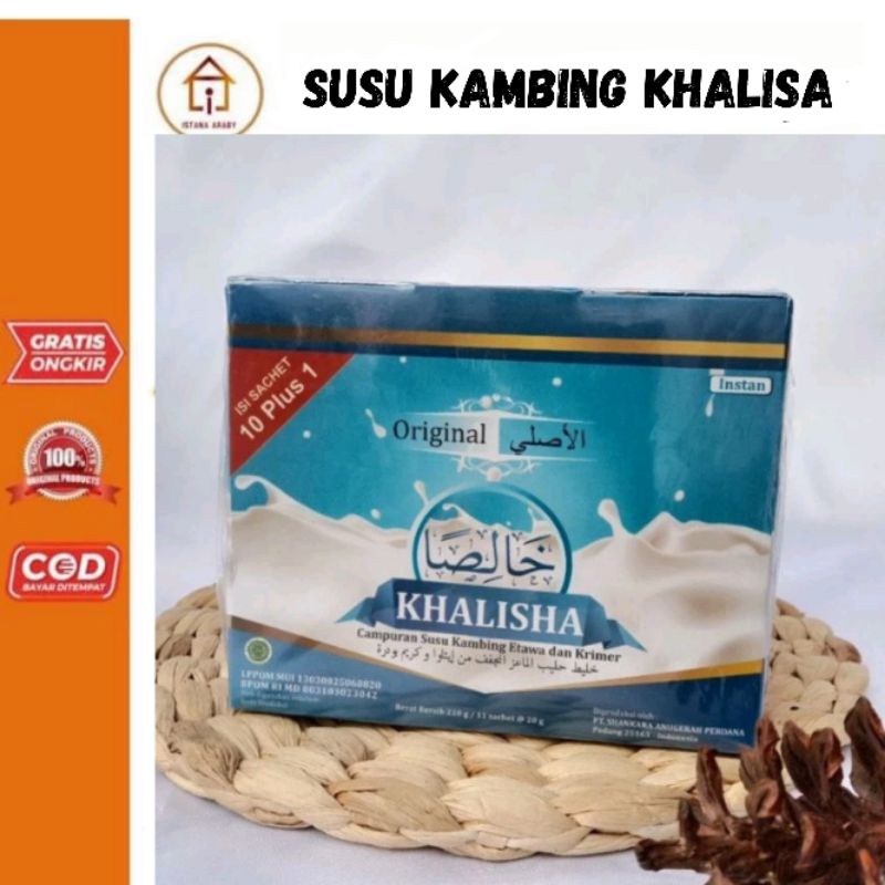 

SUSU KAMBING ETAWA KHALISHA PREMIUM PROMO UNTUK PEMBELIAN 4 KOTAK SUSU KAMBING MENJAGA DAYA TAHAN TUBUH