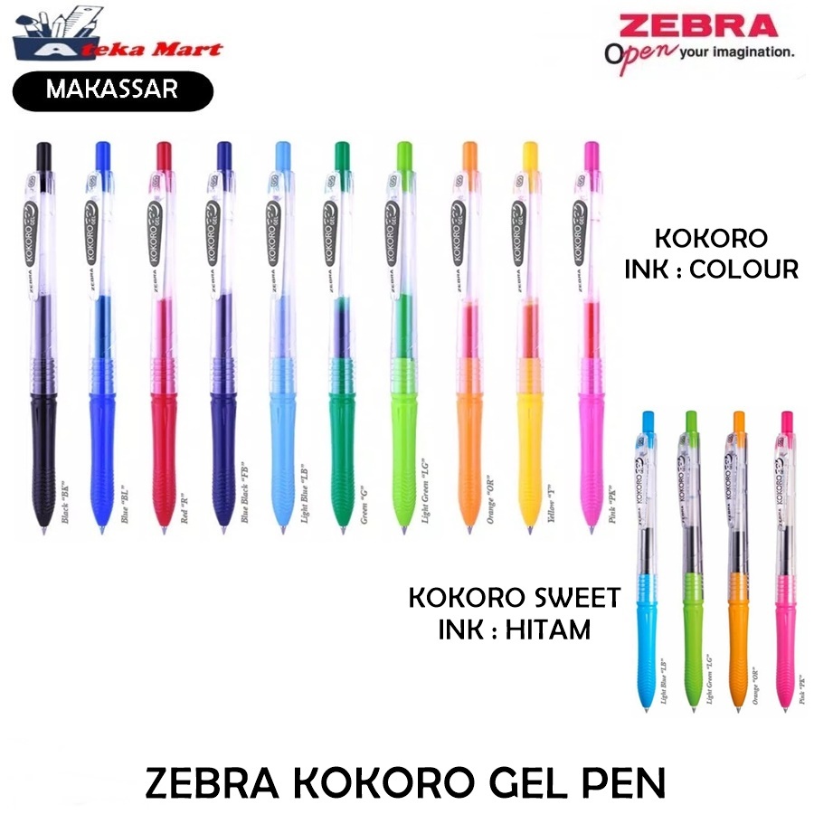 

[PCS] ZEBRA KOKORO GEL PEN KOKORO SWEET 0.5MM