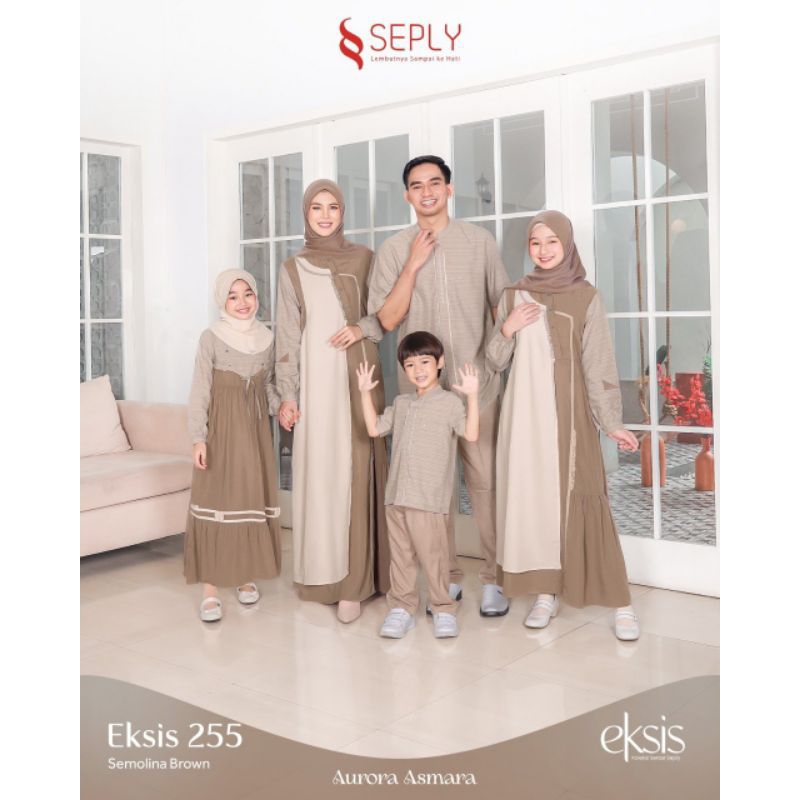 SARIMBIT SEPLY TERBARU 2024 EKSIS 255 SEMOLINA BROWN (KASEO 220, MEYRA 247, SELIA 157, KLIKO 158)