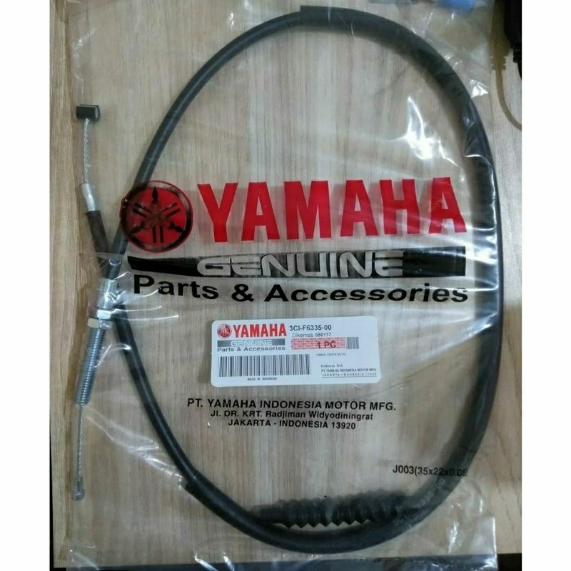 Kabel Kopling Vixion old  / Tali kopling Vixion  - 3C1