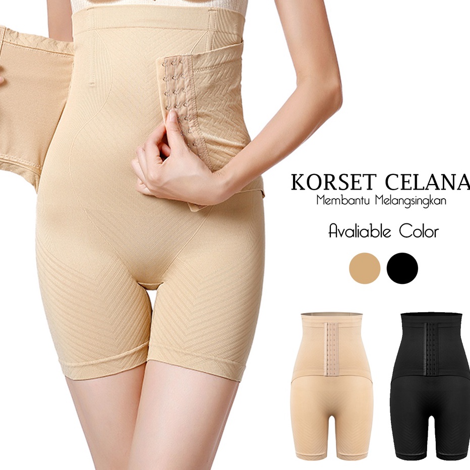 ORIGINAL Korset Pelangsing Korset Melahirkan Korset Perut Korset Celana Korset Pelangsing Perut Bunc