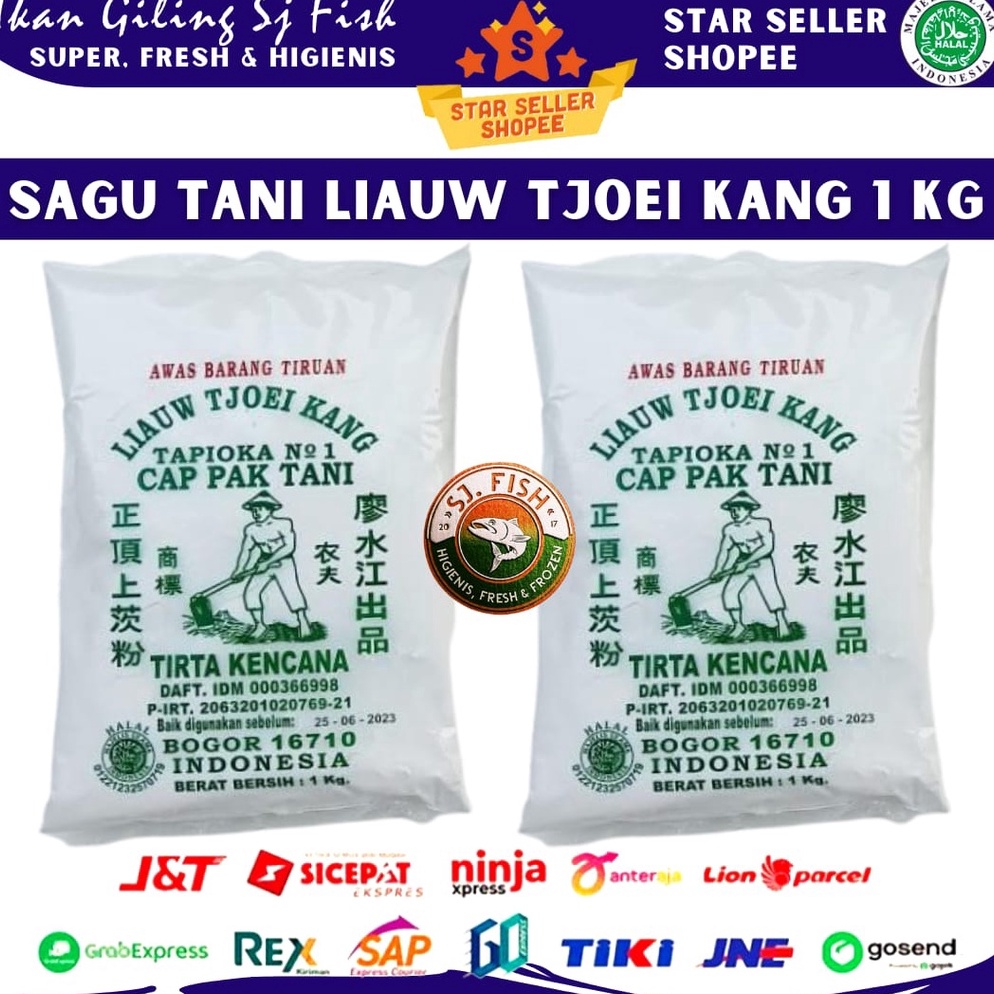 

FREE ONGKIR SAGU TANI LIAUW TJOEI KANG 1 KG