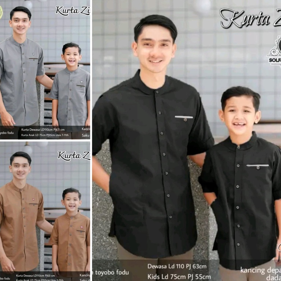 XPRESS BAJU KOKO COUPLE AYAH DAN ANAK BAHAN TOYOBO KEMKO KOKO AYAH DAN ANAK