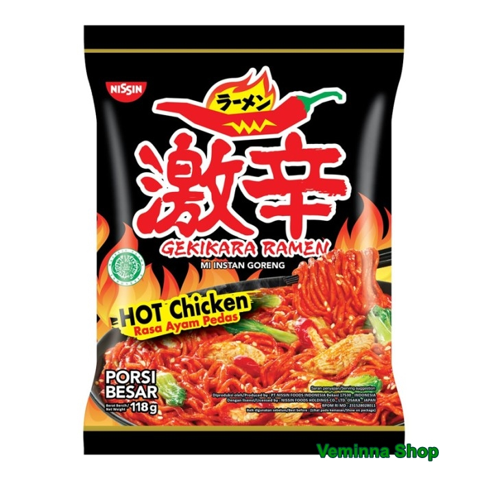 

NISSIN_GEKIKARA RAMEN RASA HOT CHICKEN PORSI BESAR 118 Gram/Mie Goreng Jepang