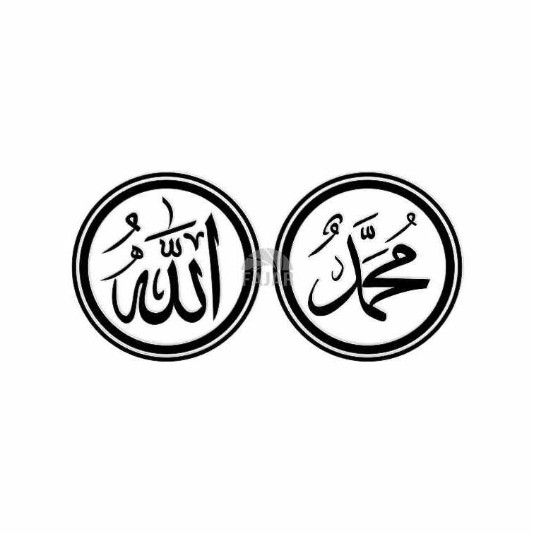 

Alloh Muhammad M03 / kaligraphy arab / stiker cutting / cutting stiker