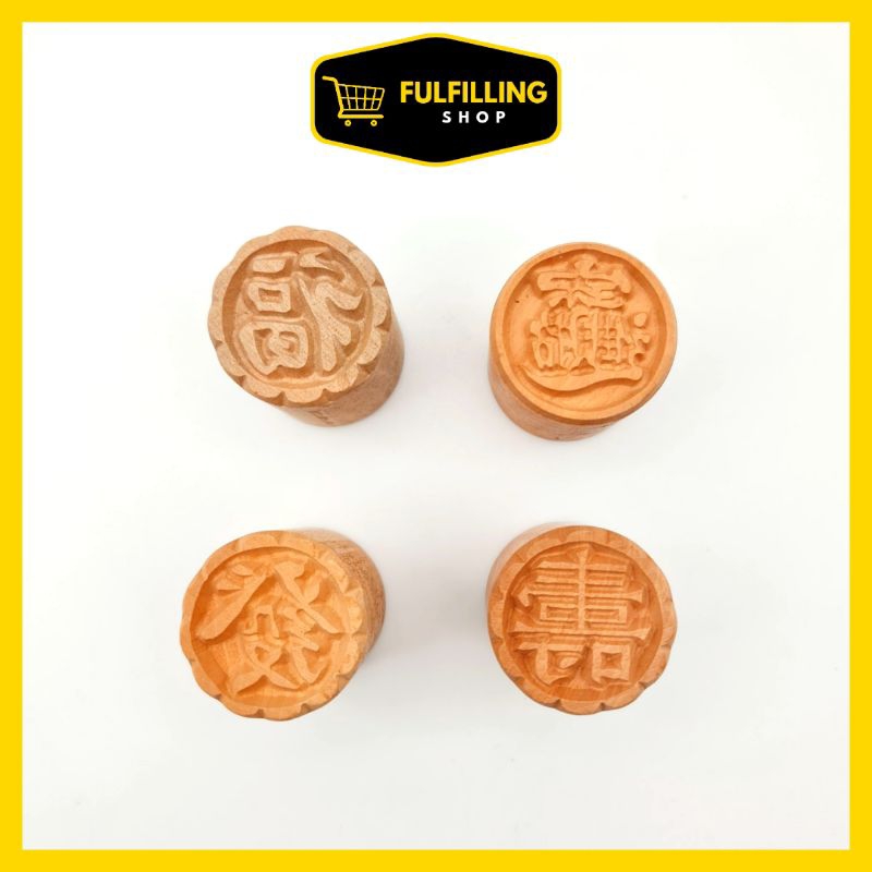 

Stempel Pao / Stamp Pao / Stempel Bakpao / Stempel Kue Bahan Kayu Premium Import