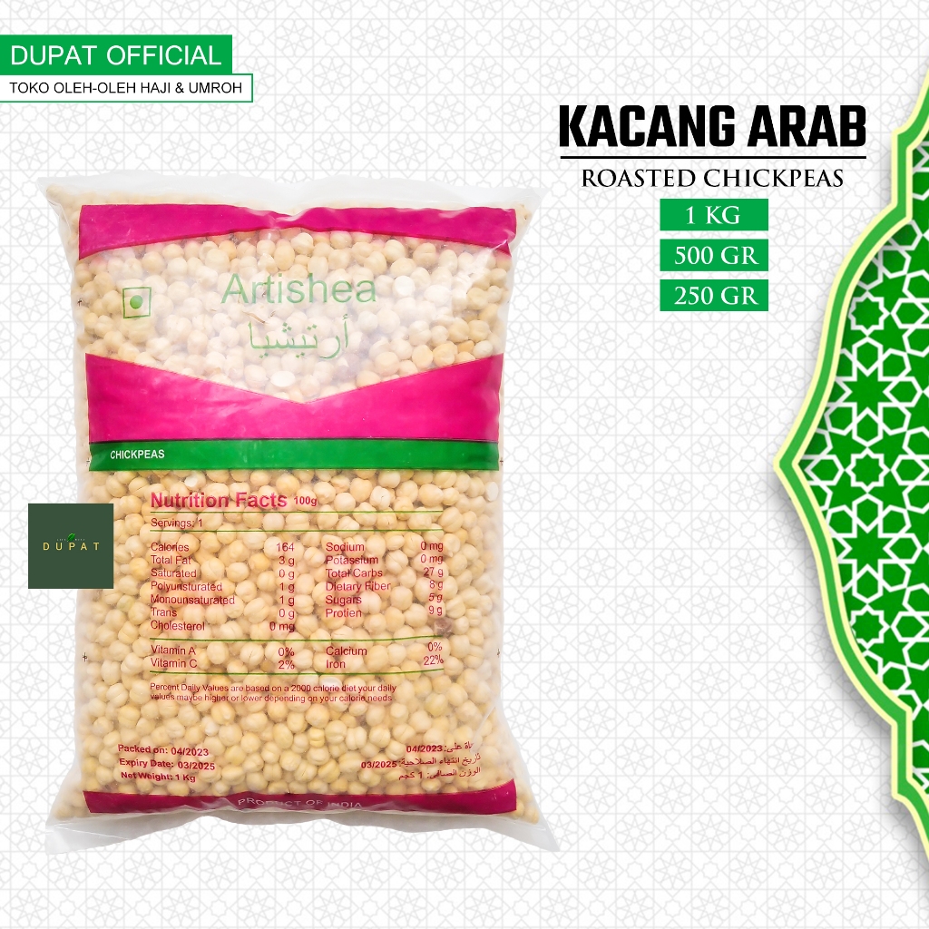 

Kacang Arab 1 Kg / Kacang Arab Panggang / Oleh Oleh Haji dan Umroh