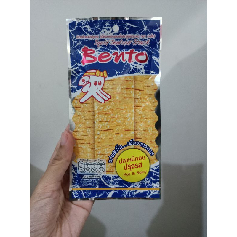 

BENTO CUMI THAILAND HALAL 4GR