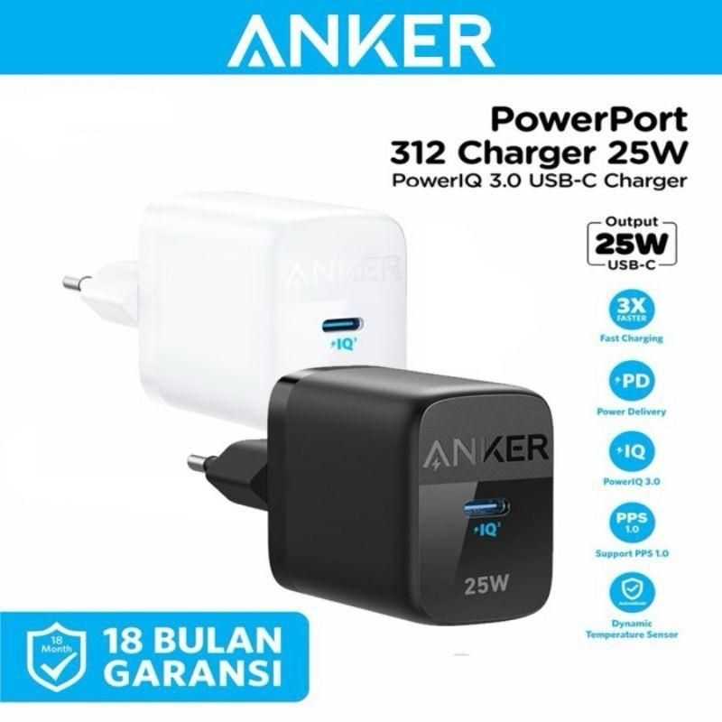 ANKER CHARGER 25W
