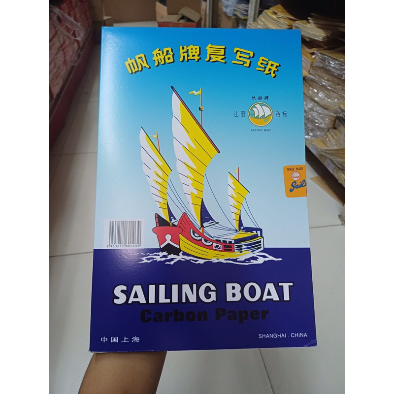 

CARBON SAILING BOAT / KARBON KAPAL LAYAR 1PAK 100 PCS