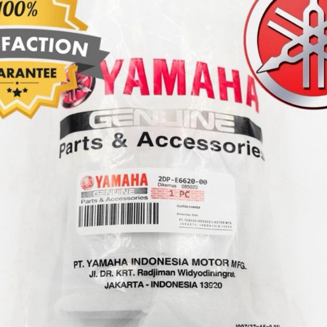 KAMPAS GANDA NMAX ORIGINAL YGP 2DP KAMPAS KOPLING GANDA NMAX (2DP-E6620-00) S92