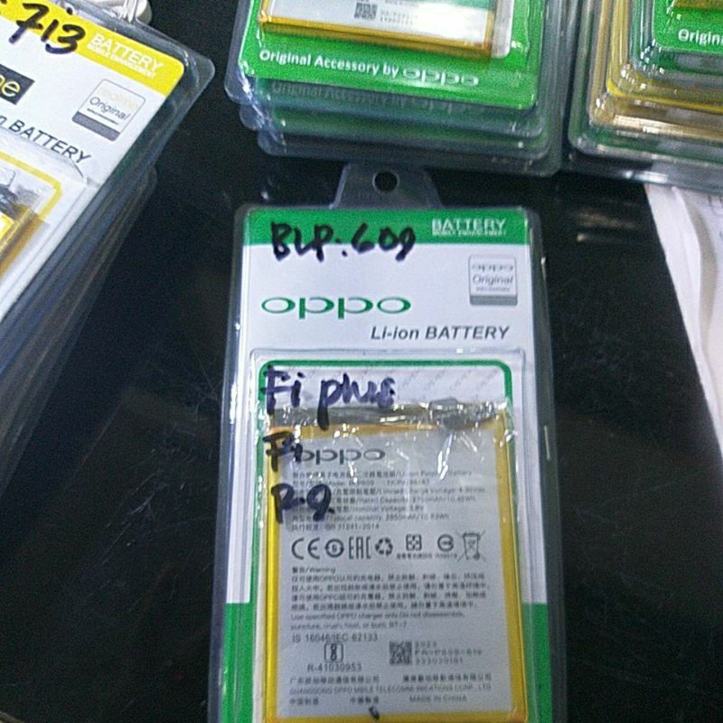 BATERAI  BLP 609 F1PLUS