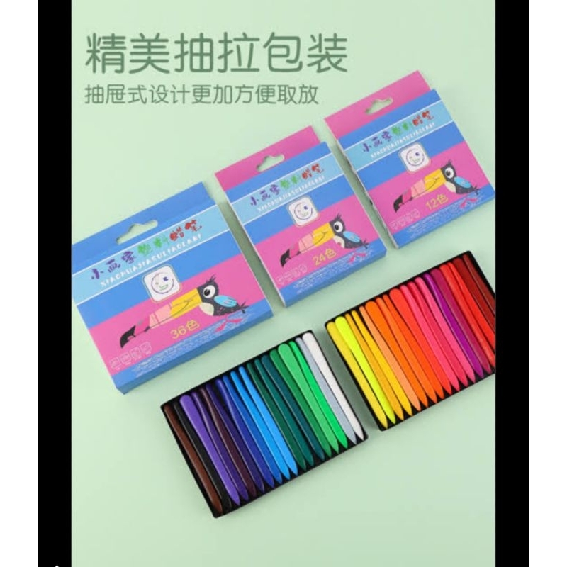 

Crayon set anak anti kotor isic12-36pcs