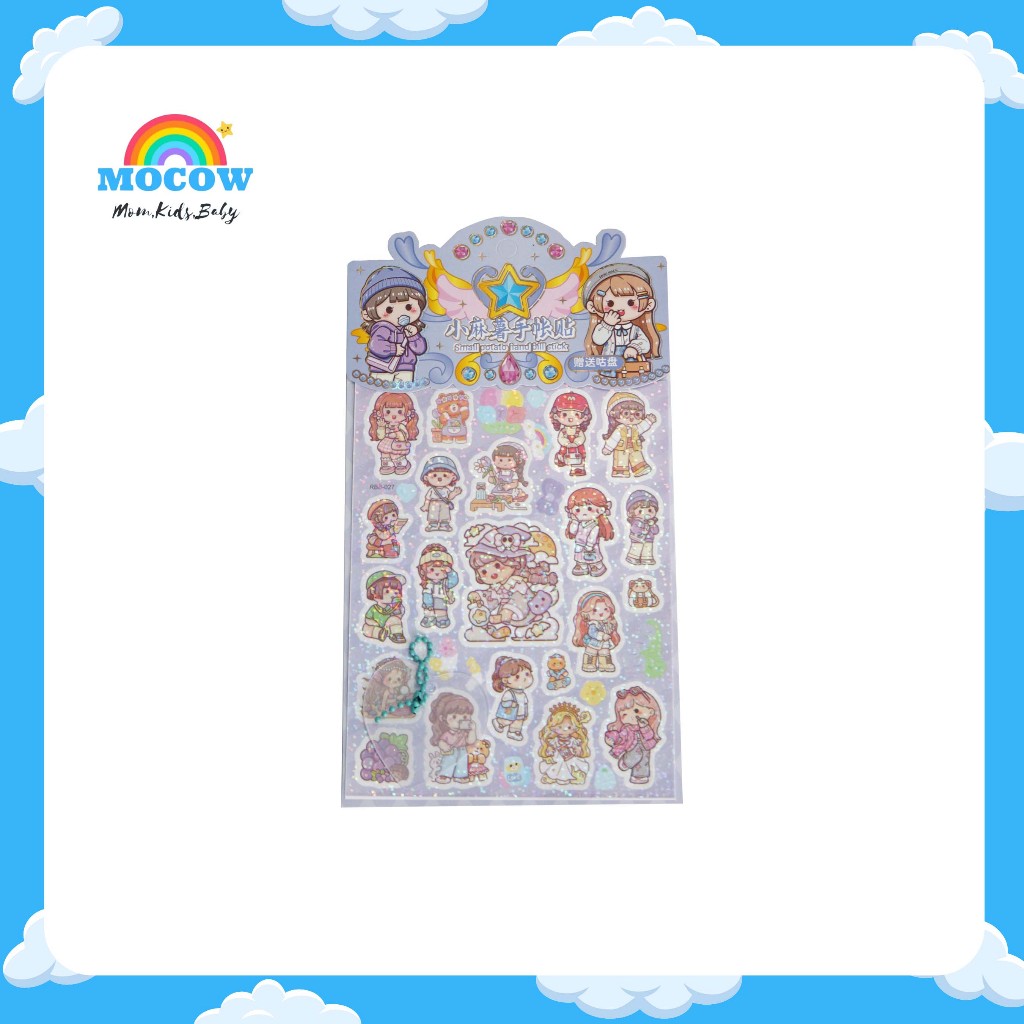 

STIKER MOMO RAINBOW C435/NC / STIKER CUTE