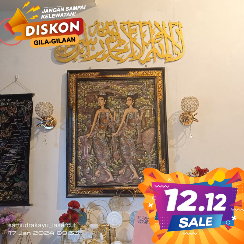 Hiasan Dinding Kaligrafi Tauhid