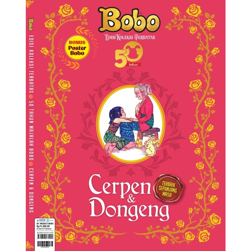 Gramedia Bogor - Majalah Bobo Edisi Koleksi Cerpen Dan Dongeng Batch 4