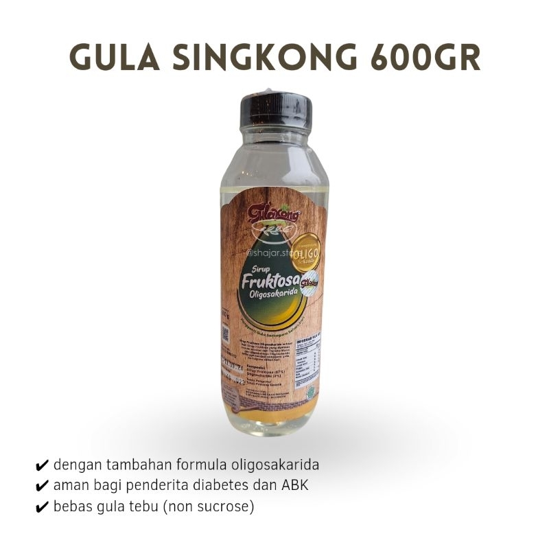 

GULAKONG 600GR / GULA SINGKONG / GULA TAPIOKA ALAMI / PEMANIS Sirup Fruktosa Oligosakarida / RENDAH KALORI AMAN UNTUK DIABETES /SEHAT JSR