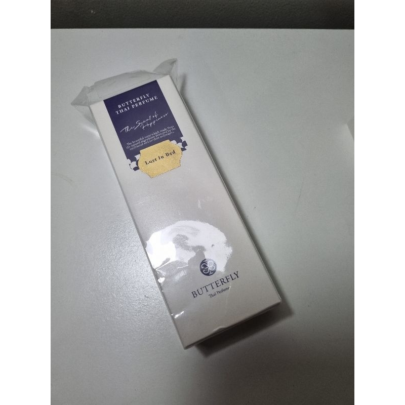 Butterfly Thai Perfume Lust in Bed