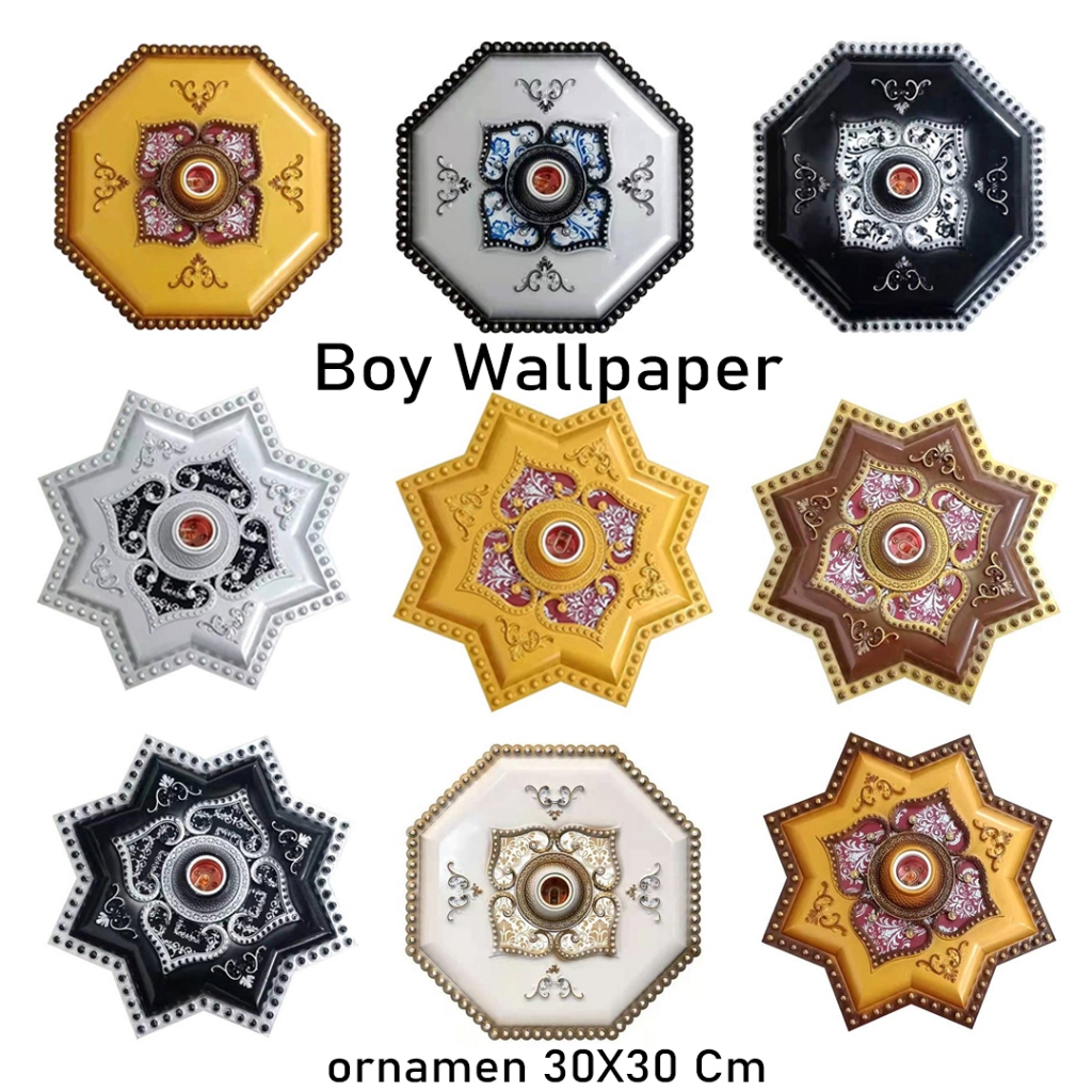 ORNAMEN LAMPU PLAFON ARTISTIK PVC 30CM*30CM Ornamen Lampu Artistik Plafon Gypsum Panel Minimalis Bah