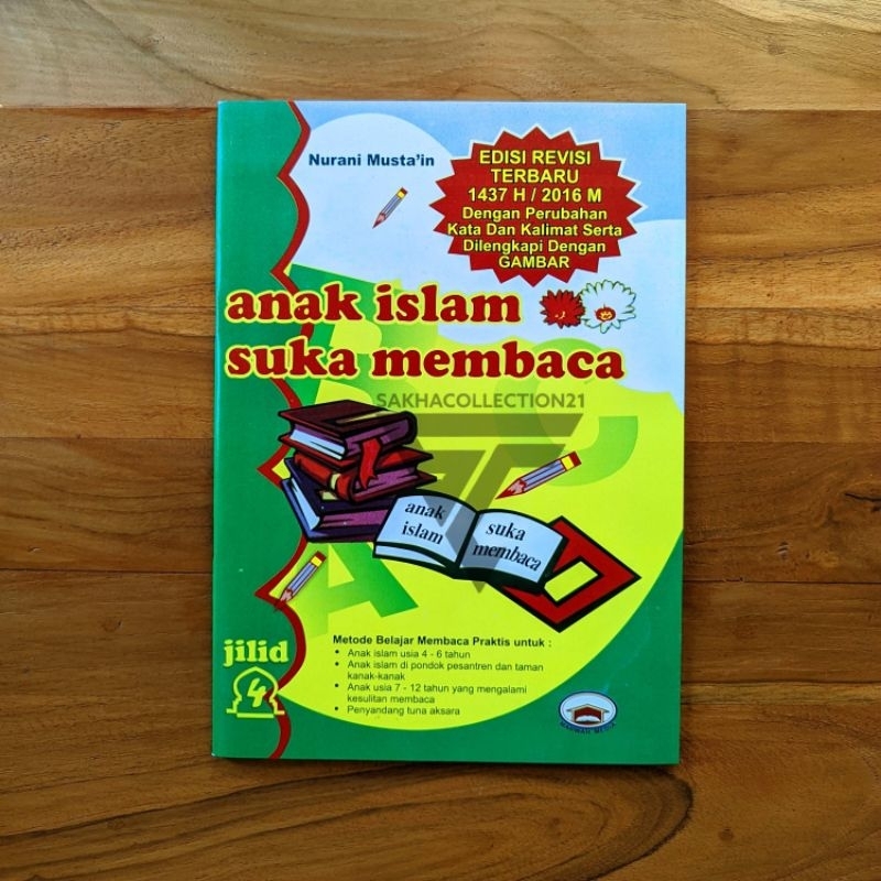 BUKU ANAK ISLAM SUKA MEMBACA JILID 4 / BELAJAR MEMBACA PAUD /TK [ AISM ] MURAH