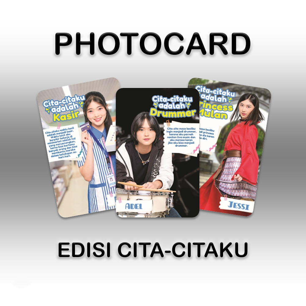 Photocard Edisi Cita-citaku JKT48
