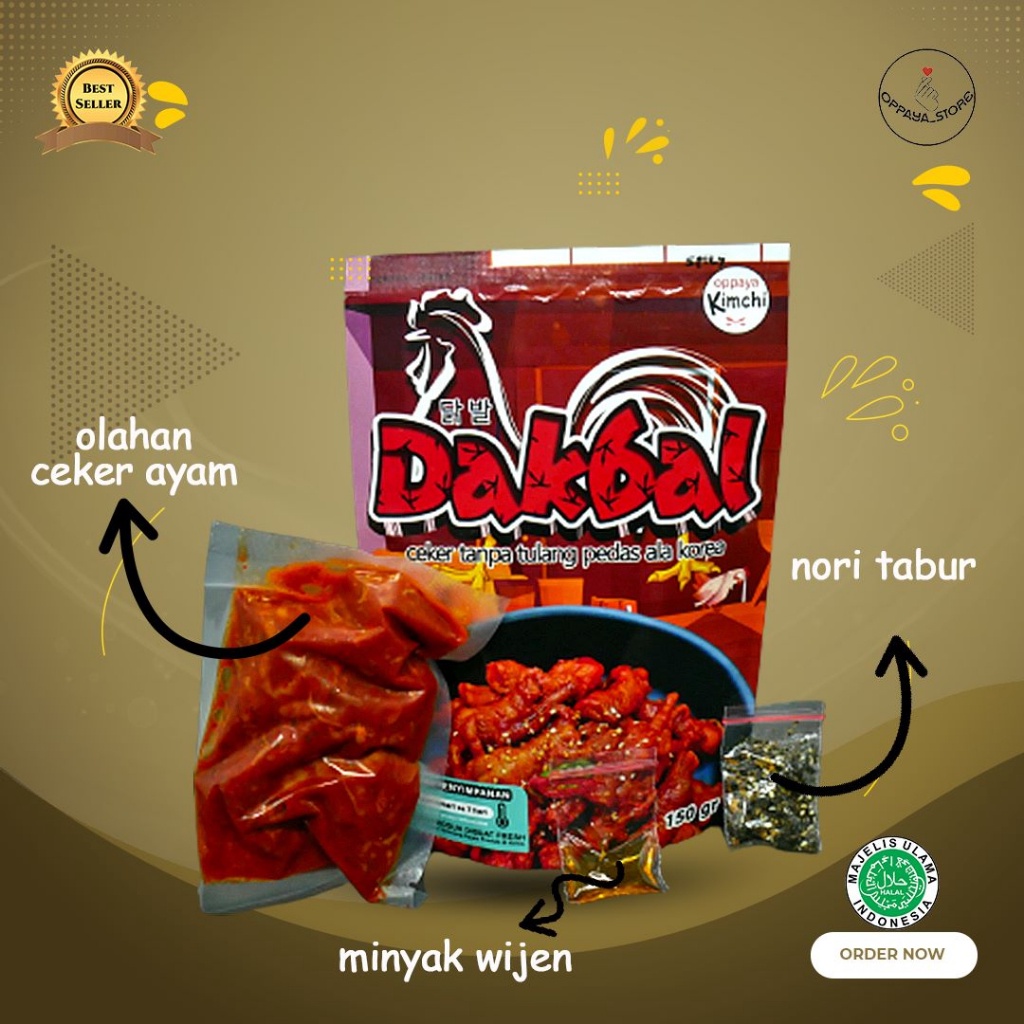 

1212 Dakbal Ceker Tanpa Tulang Korea Pedas 15 Gram murah