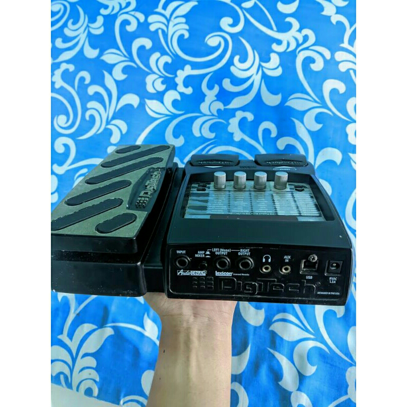 Digitech rp255