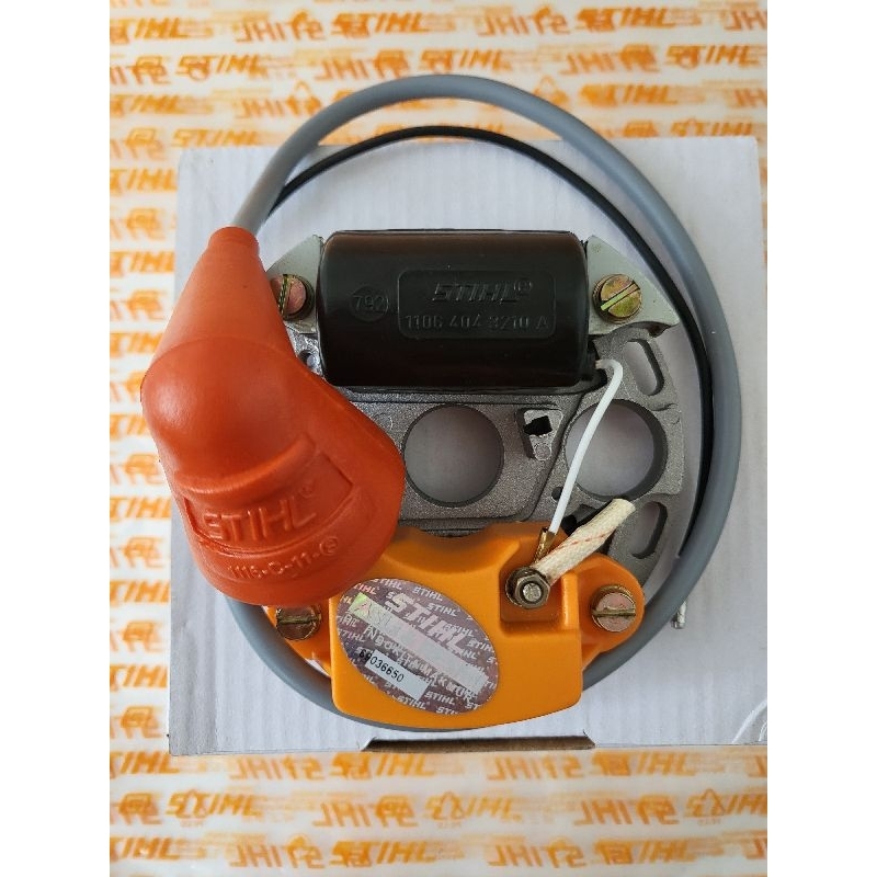 pengapian cdi  070 720 komplit